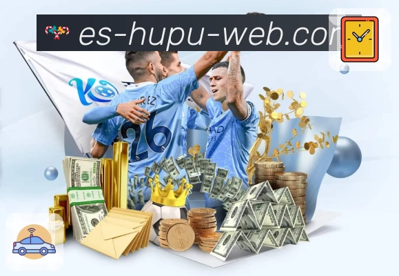 体育平台欢迎图